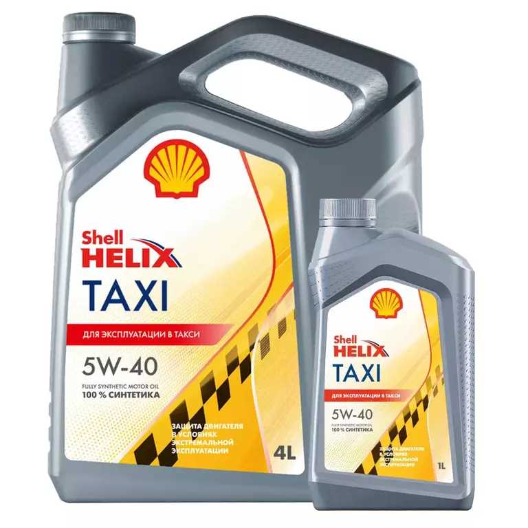 437084 motornoe maslo shell helix taxi 5w-40 5l