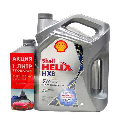 R09331 Shell HX8 5w30 5l