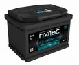 Аккумулятор ПУЛЬС NEO 75 А/ч обратный R+ 278x175x190 L3 EN 620 А