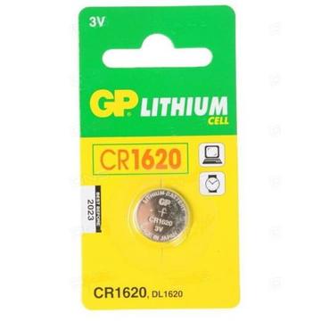 Батарейка GP CR1620 (1шт)