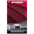 Противоскользящий коврик на приборную панель прозрачный ZiPower (PM6602)