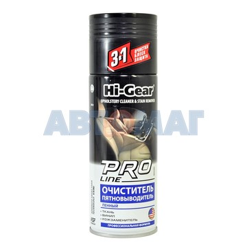 Пенный очиститель пятновыводитель Hi-Gear профессиональная формула 340гр (HG5203)