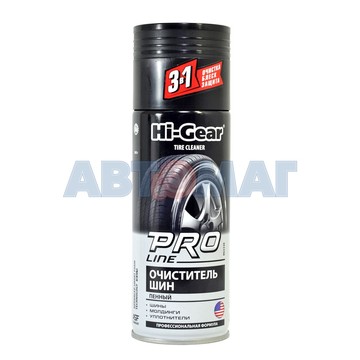 Очиститель шин Hi-Gear пенный профессиональная формула 340гр (HG5330)