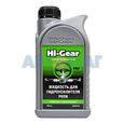 Жидкость для гидроусилителя руля Hi-Gear (HG7042R) 946мл 
