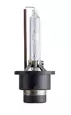 Лампа автомобильная ксеноновая PHILIPS Xenon Vision (85122VIC1) D2S 85V 35W 