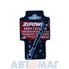 Ключ гаечный комбинированный ZiPower (PM4163) 6 мм