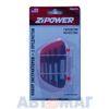 Набор экстракторов 5 предметов ZiPower PM4270