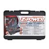 Набор инструментов ZiPower PM3961 для автомобиля 172 предмета