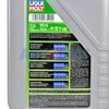 Масло моторное LIQUI MOLY Special Tec AA 5W30 1л HC-cинтетическое