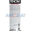 Очиститель тормозов Fenom (FN412) 335мл