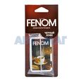 Ароматизатор воздуха подвесной Черный кофе Fenom (FN528)