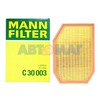 Фильтр воздушный MANN C 30 003 для BMW 5, 7