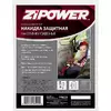 Накидка защитная на спинку сиденья ZiPower (PM6225)