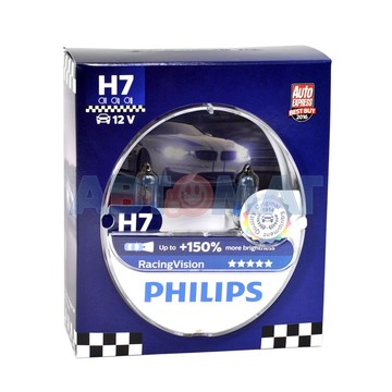 Комплект автоламп Philips RacingVision H7 55W +150%