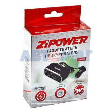 Разветвитель прикуривателя ZiPower PM6646