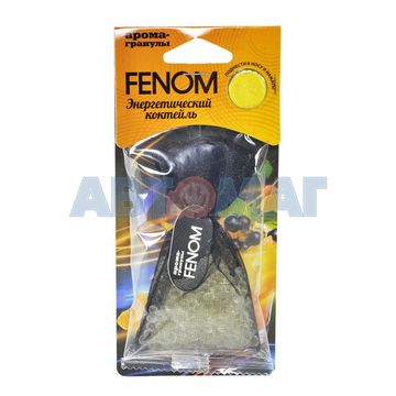 Ароматизатор воздуха подвесной Энергетический коктейль Fenom (FN548)