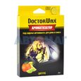 Ароматизатор воздуха под сиденье Цитрус DoctorWax (DW0819)