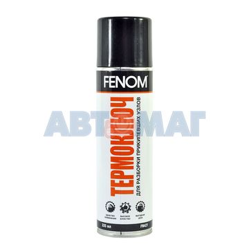 Термоключ Fenom FN421