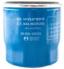 Фильтр масляный Hyundai / Kia 2630002503 (W 7023)