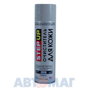 Очиститель для кожи кондиционер-антистатик StepUp 454гр (SP5122)