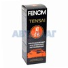 Рекондиционер TENSAI для японских автомобилей FENOM (FN222) 200 мл