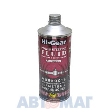 Жидкость для гидроусилителя руля Hi-Gear (HG7024) с SMT2 946мл 