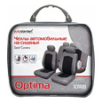 Автомобильные чехлы на сиденья AutoStandart OPTIMA (101118) универсальные 9 предметов