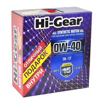 Масло моторное синтетическое Hi-Gear 0W40 SN/CF 4л + подарок полироль HG5616 (HG0044C)
