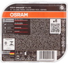 Комплект автоламп OSRAM (64210NBSHCB) Night Breaker Silver +100% Н7 55 W (2шт)