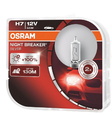 Комплект автоламп OSRAM (64210NBSHCB) Night Breaker Silver +100% Н7 55 W (2шт)