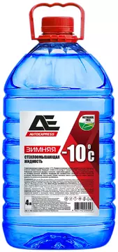 Жидкость в бачок омывателя AUTOEXPRESS (AE1110) -10°C 4л