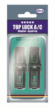 Alca адаптеры Top Lock A/C c верхним замком (2 шт)