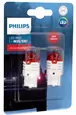 Лампы автомобильные светодиодные PHILIPS W21/5W LED красные 11066 U30R B2
