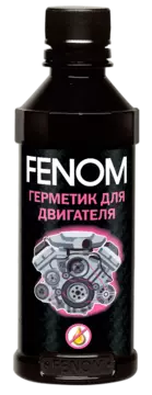 Герметик для двигателя FENOM (FN157) 330 мл
