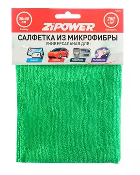 Салфетка из микрофибры ZiPower (PM6575) 40х30 см