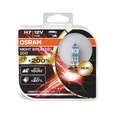 Комплект автоламп OSRAM Night Breaker H7 55W +200% 2шт.