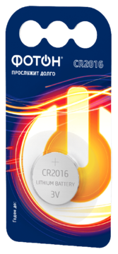 Батарейка ФОТОН CR2016 BP1