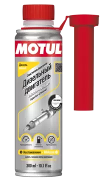 Промывка Motul Injector Cleaner Diesel топливной системы дизеля (110685) 0,3 л. 