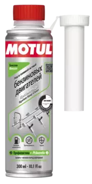 Средство Motul System Keep Clean Gasoline для профилактики загрязнений топливной системы бензиновых двигателей (110684) 0,3 л. 
