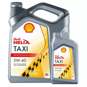 Масло моторное SHELL Helix Taxi 5w40 4л + 1л синтетическое 