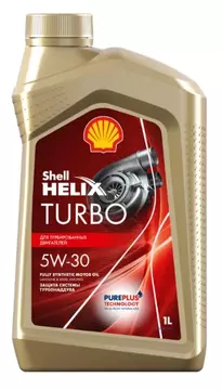 Масло моторное SHELL Helix Turbo 5w30 1л синтетическое
