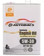 Масло моторное AUTOBACS Engine Oil 5w30 SP/GF-6A 4л синтетическое