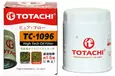 Фильтр масляный TOTACHI TC-1096 (W 610/3, W 610/6, W 610/7, W 67) Hyundai, Mazda, Mitsubishi