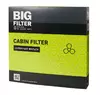 Фильтр салонный Big Filter GB-9877 (CU 2940) Citroen, Peugeot