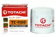 Фильтр масляный TOTACHI TC-1100 (W 67/2) Chevrolet, Suzuki