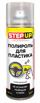 Полироль для пластика StepUp (SP1414) 520 мл