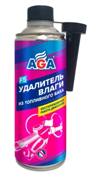 Удалитель влаги из топливного бака AGA (AGA805F) 335 мл