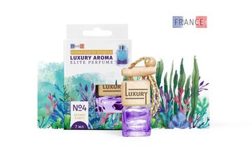 Ароматизатор воздуха парфюмированный №4 в стеклянном бочонке серии "Luxury Aroma Elite Perfume" по мотивам GIORGIO ARMANI Acqua Di Gio 7мл