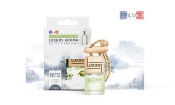 Ароматизатор воздуха парфюмированный №12 в стеклянном бочонке серии "Luxury Aroma Elite Perfume" по мотивам Hugo Boss - Boss Bottled 7мл