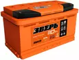 Аккумулятор ЗВЕРЬ ZVK 110-3-R 110Ач 870А